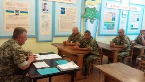 Фото для новини