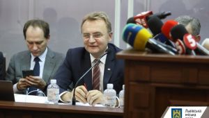 Фото для новини