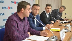 Фото для новини