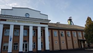 Фото для новини