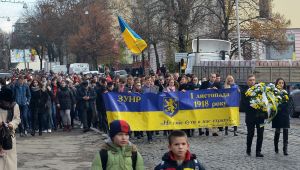 Фото для новини