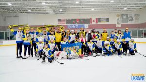 Фото для новини