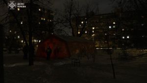 Фото для новини