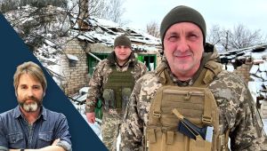 Фото для новини