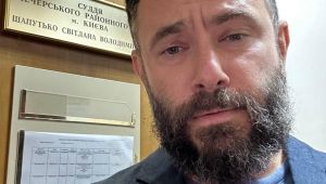 Фото для новини