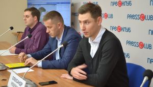 Фото для новини