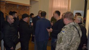 Фото для новини