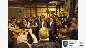 Фото для новини