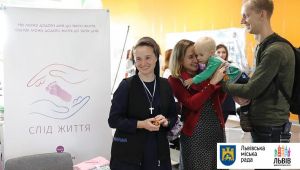 Фото для новини