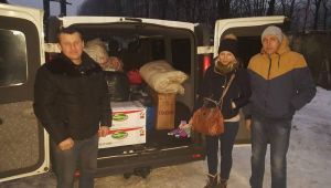 Фото для новини