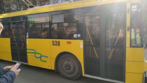 Фото для новини