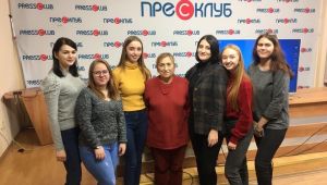 Фото для новини