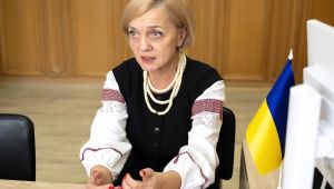 Фото для новини