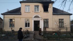 Фото для новини