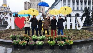 Фото для новини