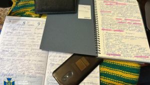 Фото для новини