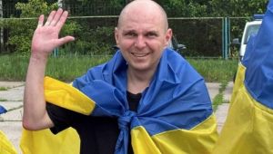 Фото для новини