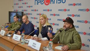 Фото для новини