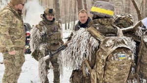 Фото для новини