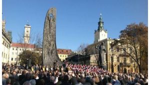 Фото для новини