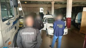 Фото для новини