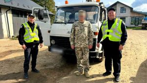 Фото для новини