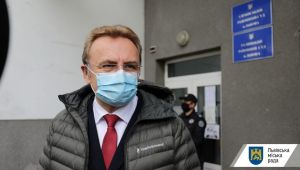 Фото для новини