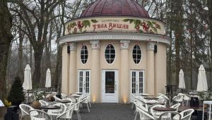 Фото для новини