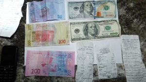 Фото для новини