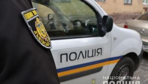 Фото для новини