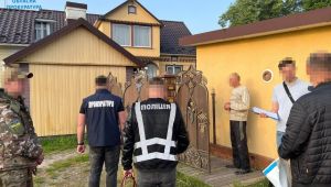 Фото для новини