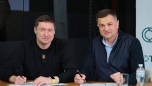 Фото для новини