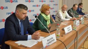 Фото для новини