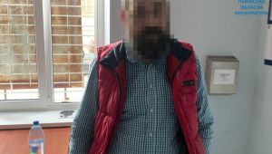 Фото для новини