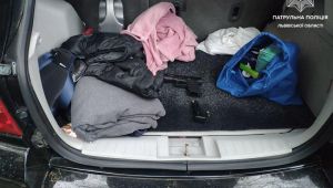 Фото для новини