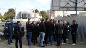 Фото для новини