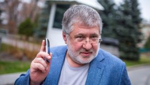 Фото для новини