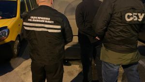 Фото для новини