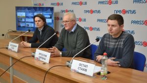 Фото для новини