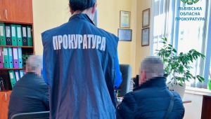 Фото для новини