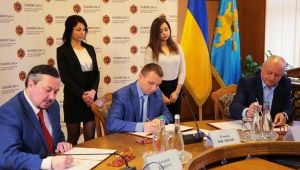 Фото для новини