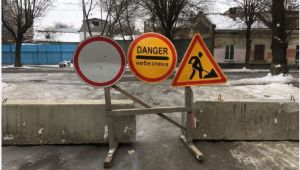 Фото для новини