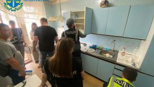 Фото для новини