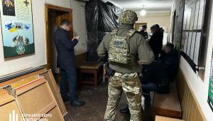 Фото для новини