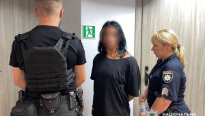 Фото для новини