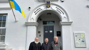 Фото для новини