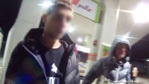 Фото для новини