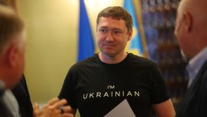 Фото для новини