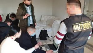 Фото для новини