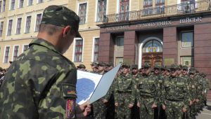 Фото для новини